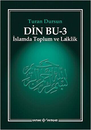 Din Bu 3 - 1