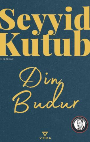 Din Budur - 1
