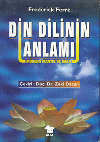 Din Dilinin Anlamı - 1