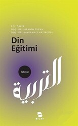 Din Eğitimi - 1