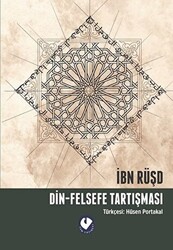 Din-Felsefe Tartışması - 1