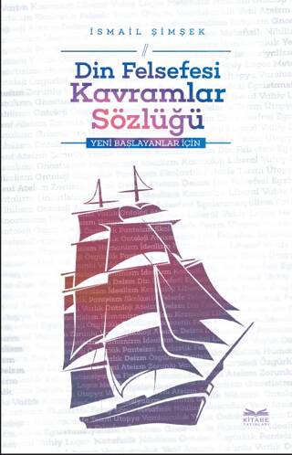 Din Felsefesi Kavramlar Sözlüğü - 1