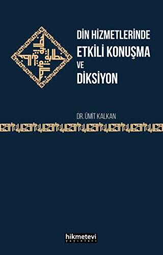 Din Hizmetlerinde Etkili Konuşma ve Diksiyon - 1