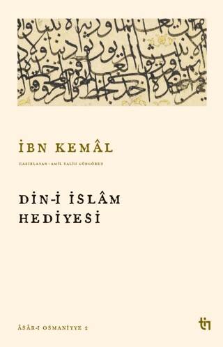 Din-i İslam Hediyesi - 1