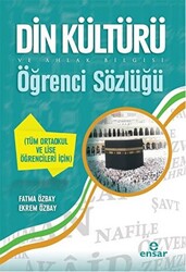 Din Kültürü ve Ahlak Bilgisi Öğrenci Sözlüğü - 1