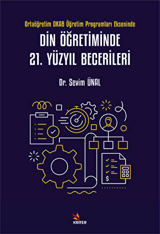 Din Öğretiminde 21. Yüzyıl Becerileri - 1