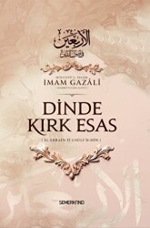 Dinde Kırk Esas - 1