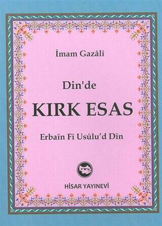 Din’de Kırk Esas - 1