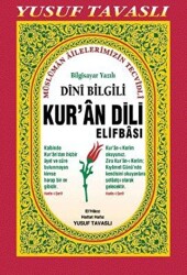 Dini Bilgili Kur’an Dili Elifbası D06 - 1