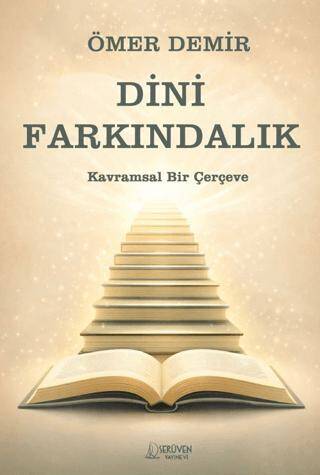 Dini Farkındalık - 1
