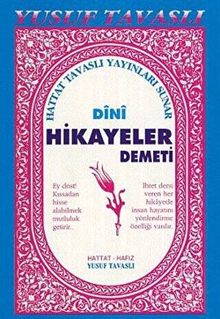 Dini Hikayeler Demeti B17 - 1