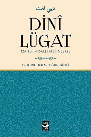 Dini Lügat - 1