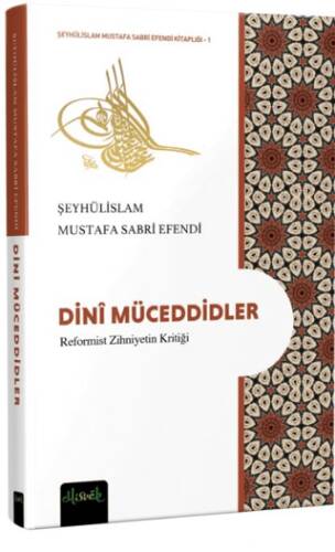 Dini Müceddidler - 1