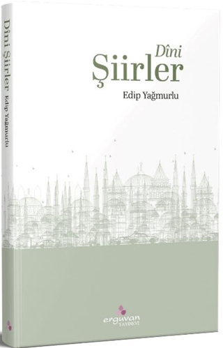 Dini Şiirler - 1