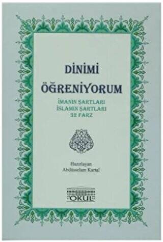 Dinimi Öğreniyorum - 1