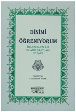 Dinimi Öğreniyorum - 1