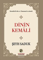 Dinin Kemali - 1