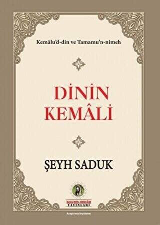 Dinin Kemali - 1