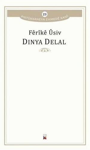 Dinya Delal - 1