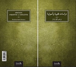 Dirasat Fıkhiyye ve Usüliyye - İsam Yayınları