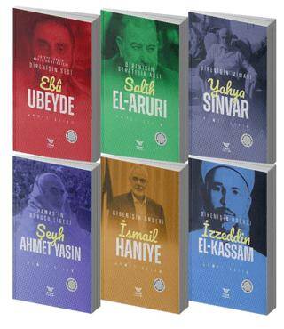 Direniş Seti 6 Kitap - 1