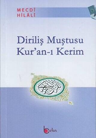 Diriliş Muştusu Kur’an-ı Kerim - 1