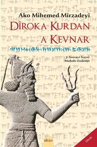 Diroka Kurdan a Kevnar - 1