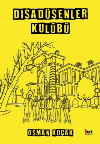 Dışadüşenler Kulübü - 1