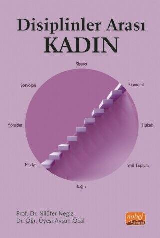 Disiplinler Arası Kadın - 1