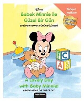 Disney Bebek Minnie İle Güzel Bir Gün - A Lovely Day With Baby Minnie! - 1