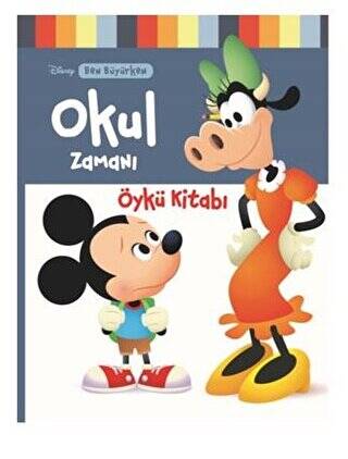 Disney Ben Büyürken - Okul Zamanı - 1