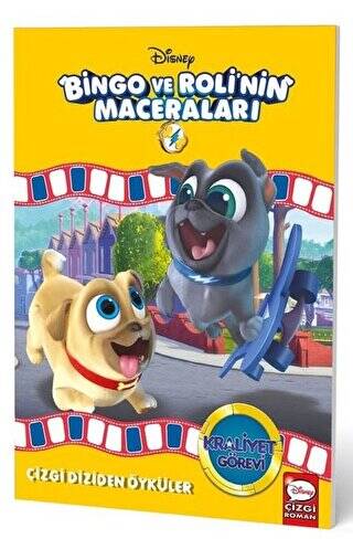 Disney Bingo ve Roli’nin Maceraları - Çizgi Diziden Öyküler - 1