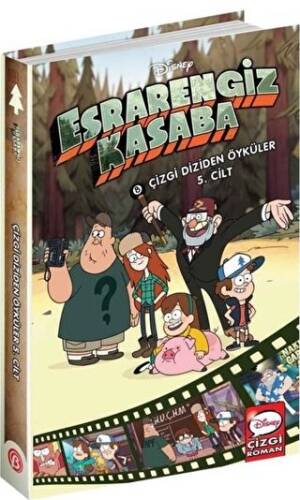 Disney Esrarengiz Kasaba - Çizgi Diziden Öyküler 5. Cilt - 1