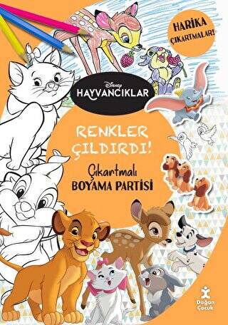 Disney Hayvancıklar - Renkler Çıldırdı! Çıkartmalı Boyama Partisi - 1