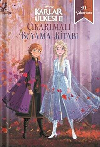 Disney Karlar Ülkesi 2 Eğlenceli Boyama - 1