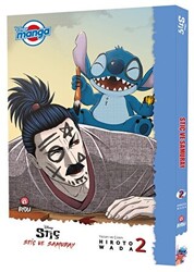 Disney Manga - Stiç ve Samuray 2 - 1