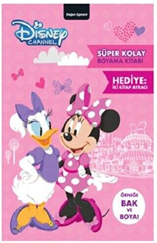 Disney Minnie Süper Kolay Boyama Kitabı - 1
