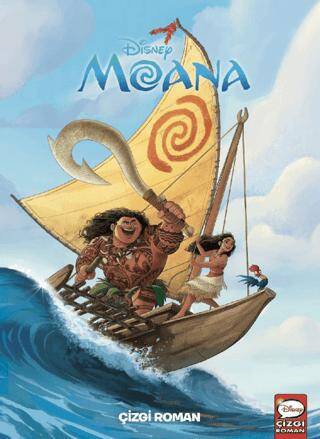 Disney Moana - 1