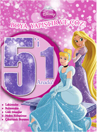 Disney Prensesler: 5`i 1 Arada Boya Yapıştır ve Çöz - 1