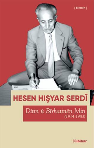 Ditin u Birhatinen Min 1914-1983 - 1