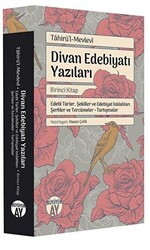 Divan Edebiyatı Yazıları - Birinci Kitap - 1