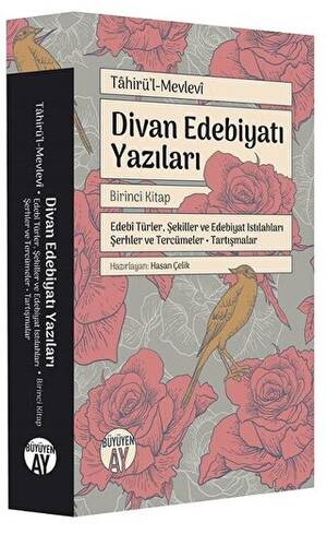 Divan Edebiyatı Yazıları - Birinci Kitap - 1