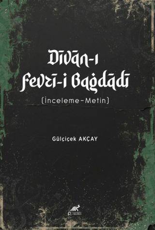 Divan-ı Fevzi-i Bağdadi - 1