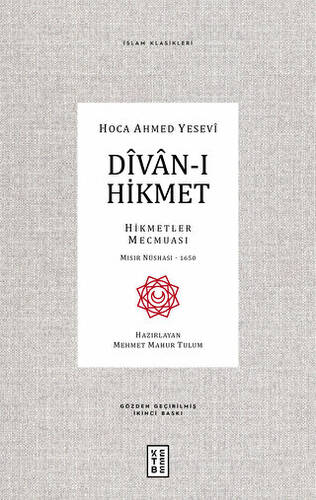 Divan-ı Hikmet - 1