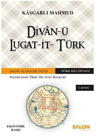 Divan-ü Lugat-it- Türk Ekonomik Baskı - 1