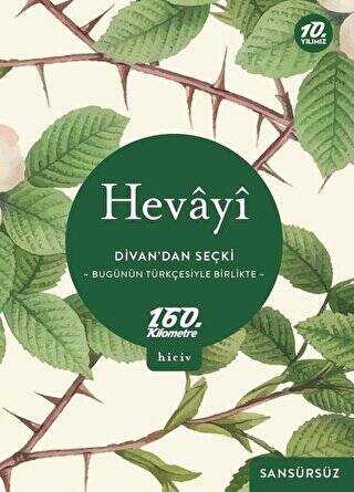 Divan’dan Seçki - 1