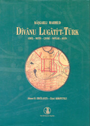 Divanu Lugati`t-Türk - Türk Dil Kurumu Yayınları