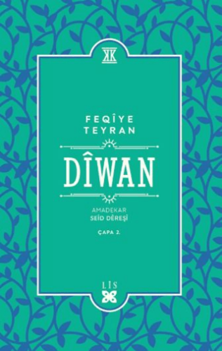 Diwan - 1