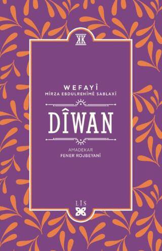 Diwan - Wefayi - 1