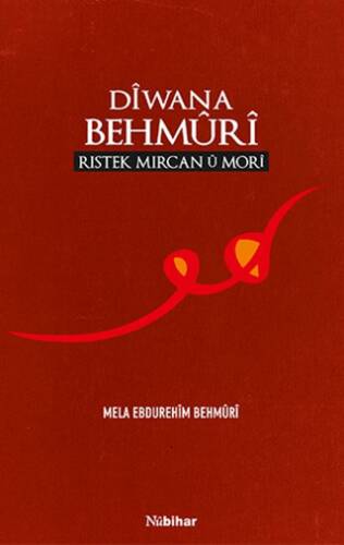 Diwana Behmuri Ristek Mircan u Mori - 1
